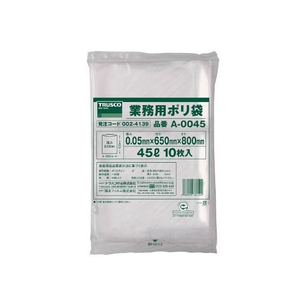 TRUSCO Ɩp| 0.05X45L 10 A-0045 |piES~