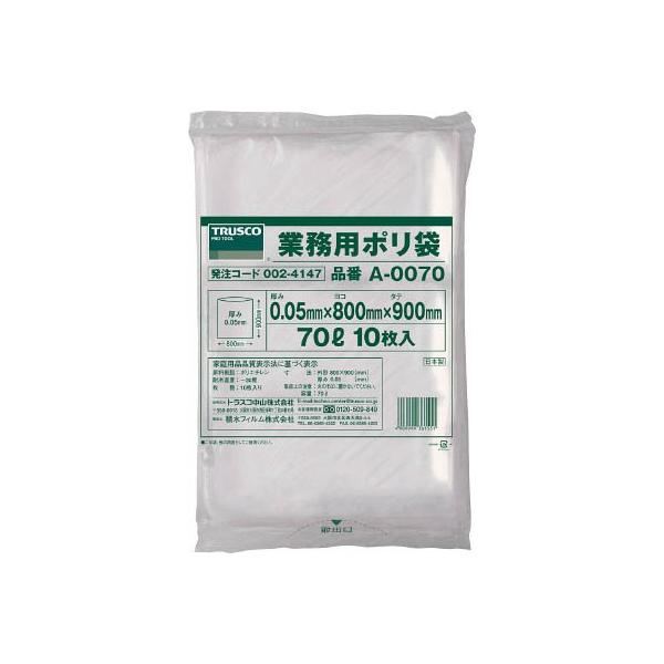 TRUSCO Ɩp| 0.05X70L 10 A-0070 |piES~