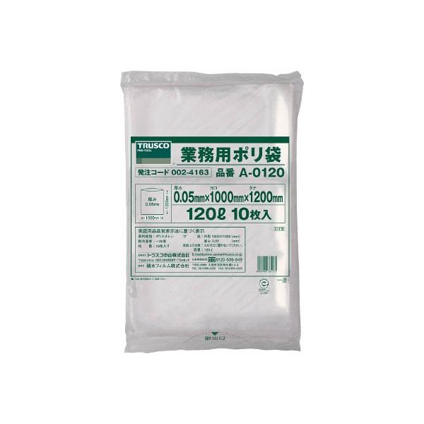 TRUSCO Ɩp| 0.05X120L 10 A-0120 |piES~