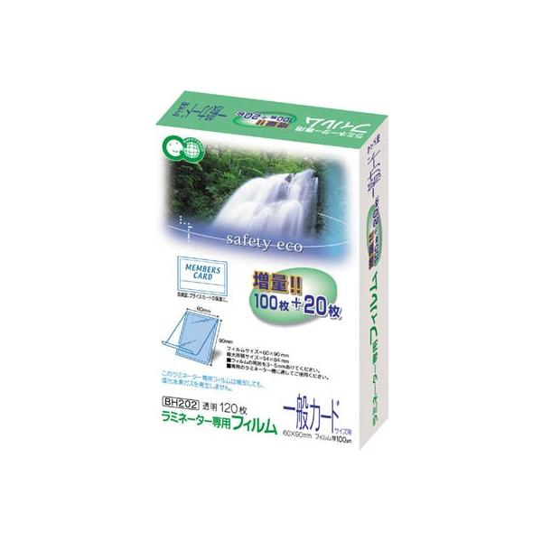 AXJ ~l[^[ptB120 ʃJ[hTCYp BH-202 n`EpiE~l[^[