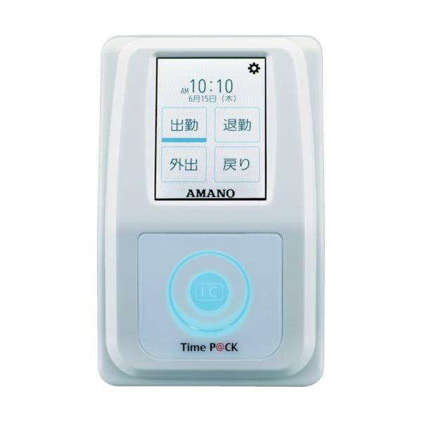 アマノ タイムレコーダーTimeP@CK iC IV timep@ck-ic 文具 cl iv」の人気商品一覧 | 安い商品を通販