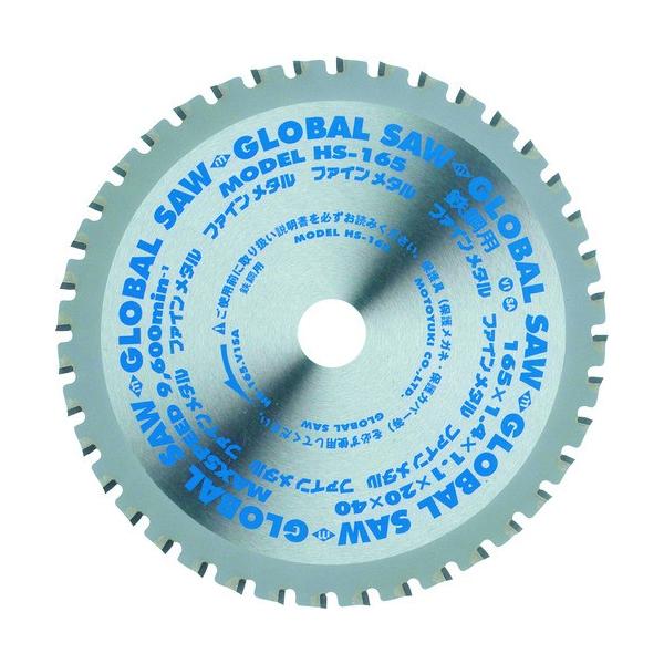 gL O[o\[ ^`bv\[ؒf@p֐n S|p`bv\[ HS165 s