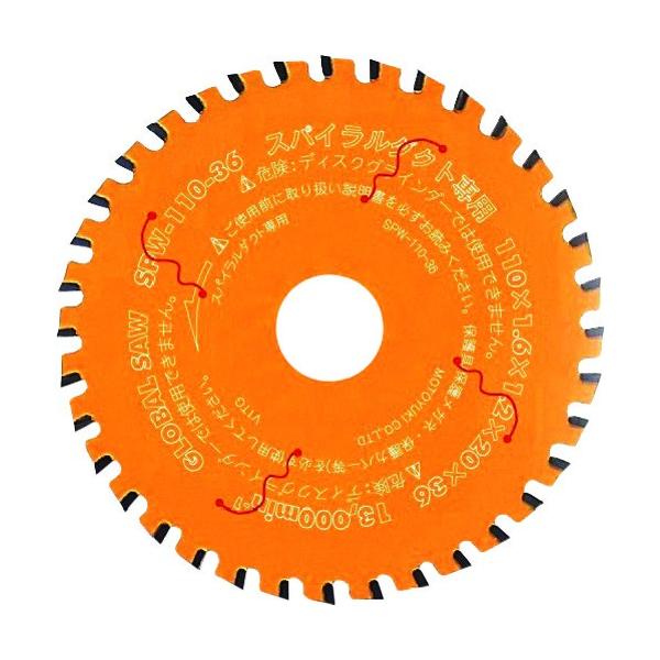 gL O[o\[XpC_Ngp`bv\[ SPW11036