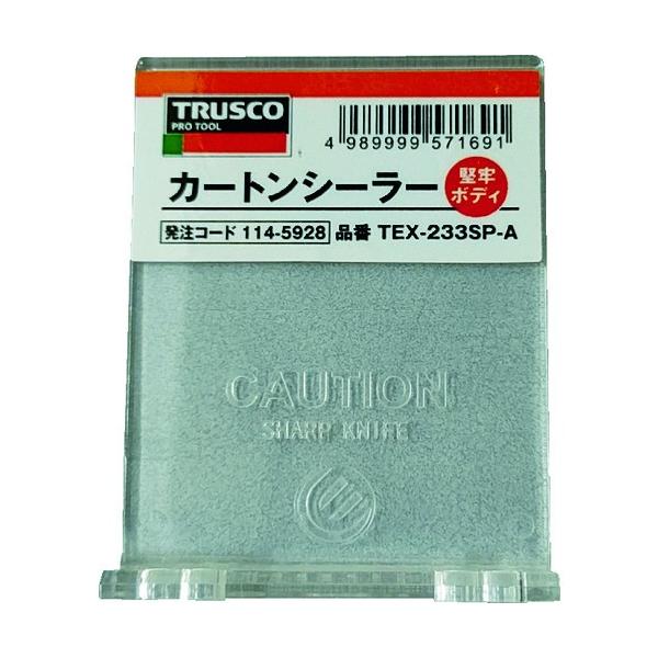 TRUSCO �g���X�R �J�[�g���V�[���[�p�t���b�v 23305A