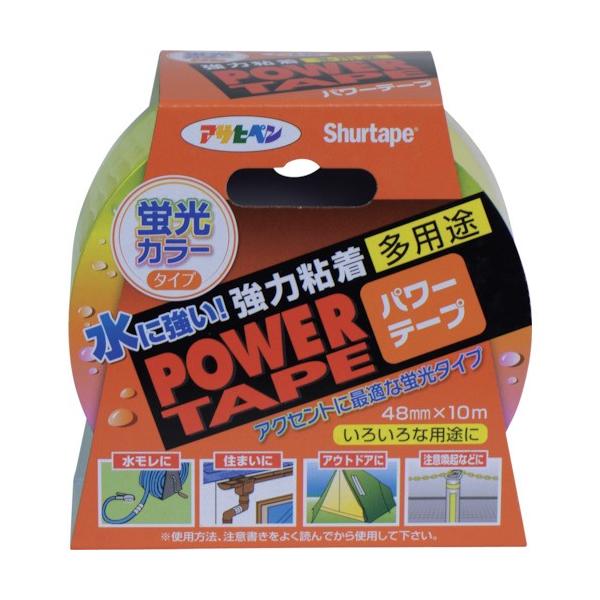 ATqy p[ J[e[v 48mm×10m T107uCG[ 602732