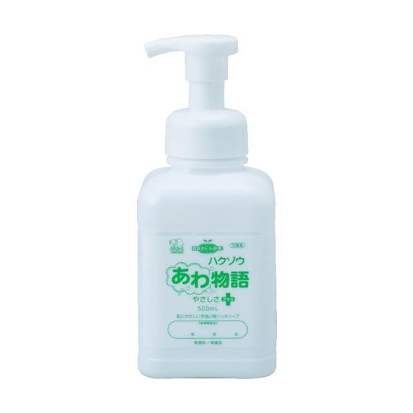 nN]EfBJ nN]E함 ₳vX 3001199