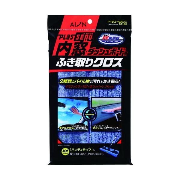 AION E_bV{[hpӂNX 915B