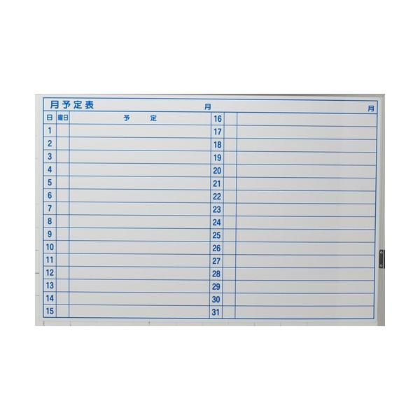 TRUSCO �g���X�R �X�P�W���[���{�[�h �}�O�l�b�g�V�[�g�^�C�v ���\��\ 600×900 TWMML