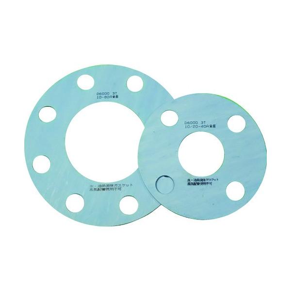 TRUSCO �g���X�R �K�X�P�b�g �t�����W�S�ʃp�b�L�� 5K250A3T D60005K250A3TFF