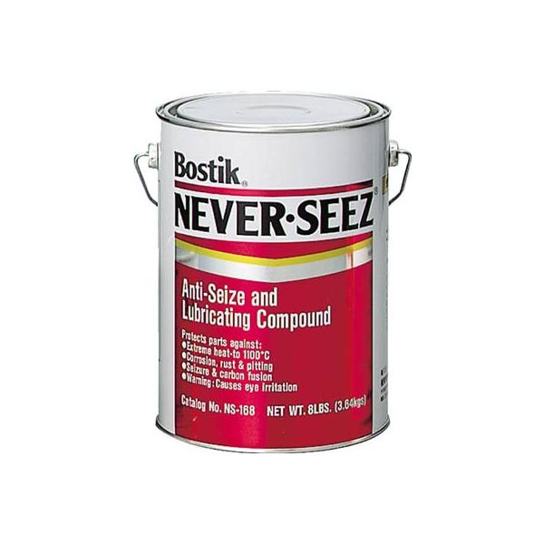 lo[V[Y WO[h 3.64KG NS-168 wiEĕth~