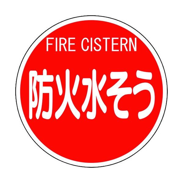 jbg hW hΐ u^Cv 82653