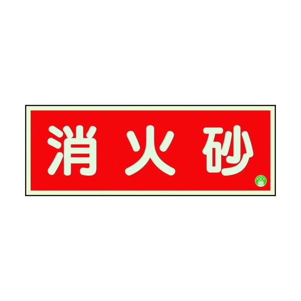 jbg hW ΍~ʃe[v2{t 82503B