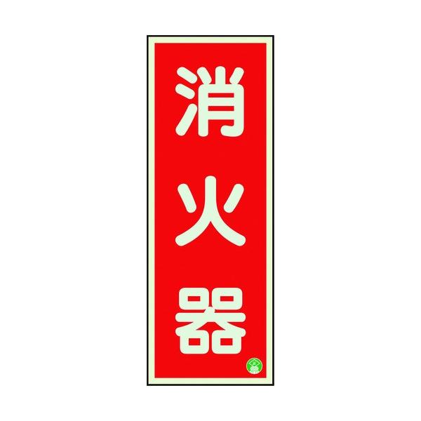 jbg hW Ίc~ʃe[v2{t 82511B