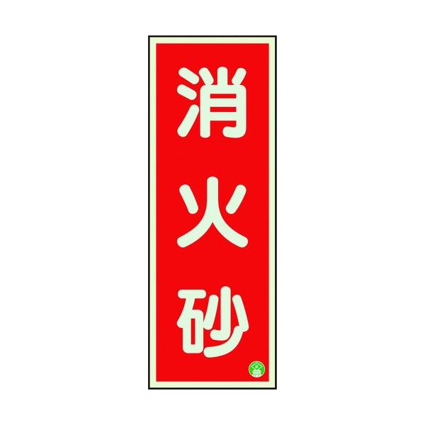 jbg hW ΍c~ʃe[v2{t 82512B