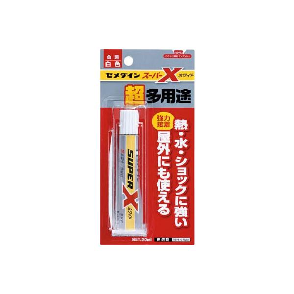 �Z���_�C�� �X�[�p�[�w �z���C�g 20���� 1067026 AX-022 �ڒ��܁E��C�܁E�ڒ���1�t�^�C�v