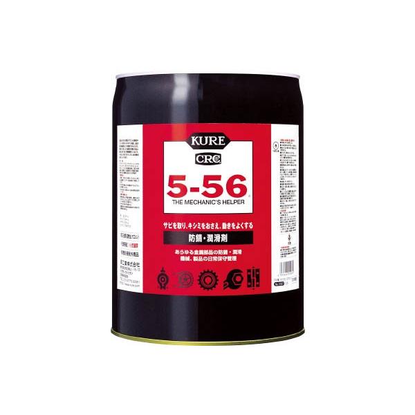 jtqd 5|56 18D925k NO1007 wiE