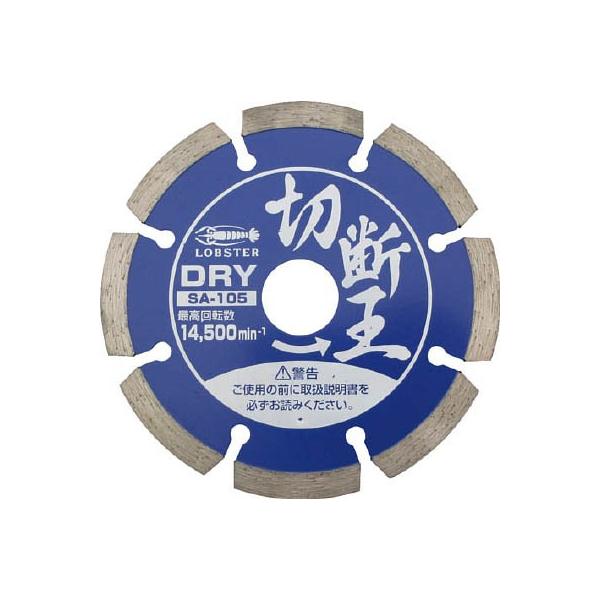 Gr _ChzC[ؒf ZOg^Cv 105 SA105 ؒfpiE_ChJb^[