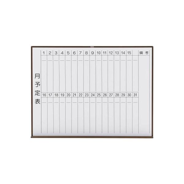 sqtrbn X`[zCg{[h \\Ec uY 900w1200 WGL-212S BL n`EpiEItBX{[h