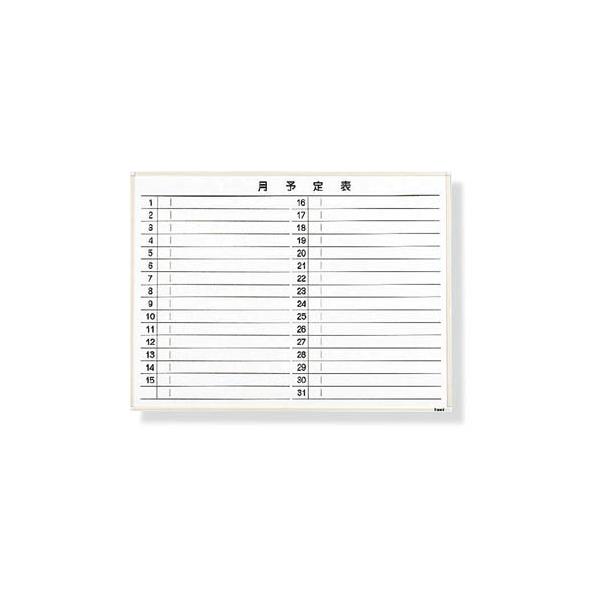 TRUSCO �X�`�[�����z���C�g�{�[�h ���\��\�E�� �� 900X1200 WGL-612S W OA�E�����p�i�E�I�t�B�X�{�[�h