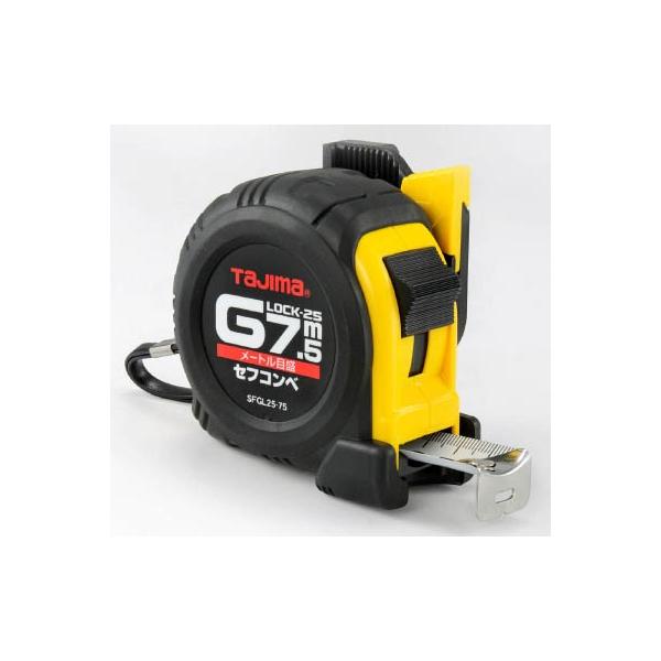 ^W} ZtRxfbN[25[ SFGL25-75BL ʗpiERxbNX