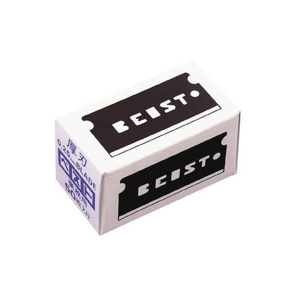 L xXg֐n0D25~50 BEST0.25 nT~EJb^[EpHEJb^[iCt