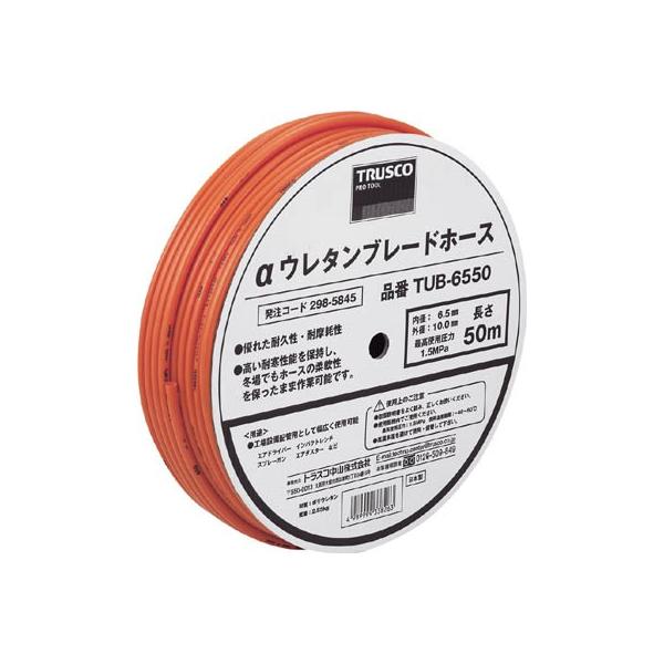TRUSCO E^u[hz[X 6.5X10mm 50m h TUB-6550 ̌pE`[uEGA`[uEz[X