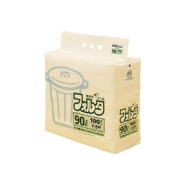 TjpbN e|9gDtH^90k F-9H-HCL |piES~