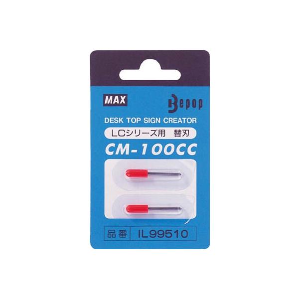 l`w r[|bv JbeBOp֐n 21pbN CM-100CC n`EpiExpi