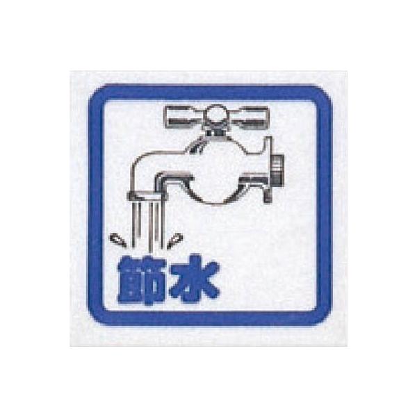  ߐ R~bN CM65-8 SpiEWETCv[g