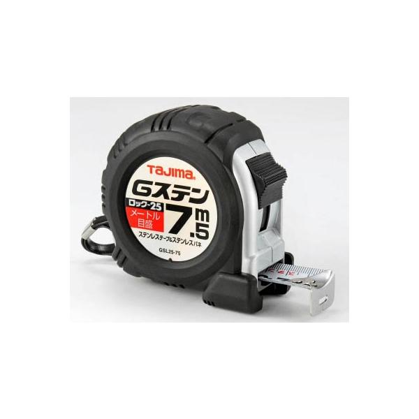 ^W} fXebN|25 7D5^[gڐ^uX^[ GSL2575BL ʗpiERxbNX