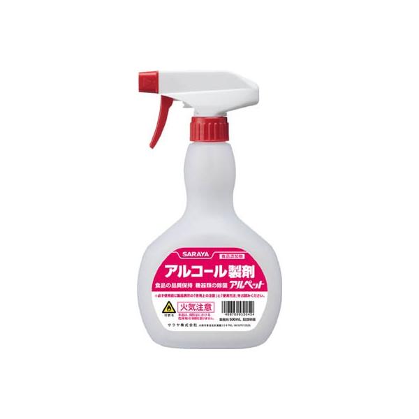 T tpl֗e Xv[{g AR[ 댯 500p 53045 JqpiEہEY