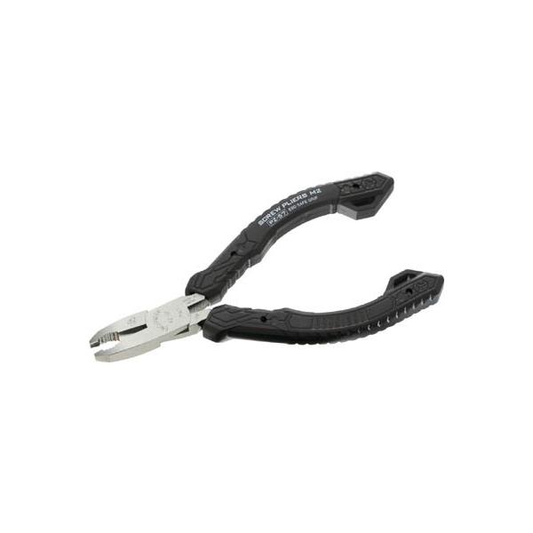 GWjA lWUEXl2 PZ-57 y`EjbpE˂vC[