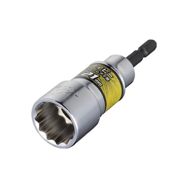 xbZ tH[^C\Pbg ACr[^ `20 Ε21×100 A202110F