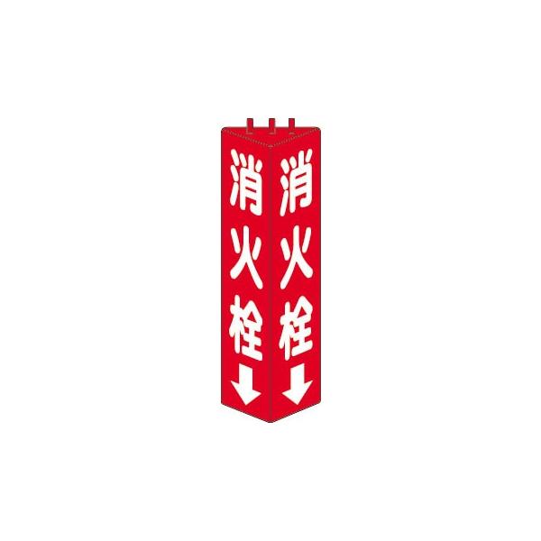 jbg OpWΐ @F315×100 826-10 SpiEWEpW