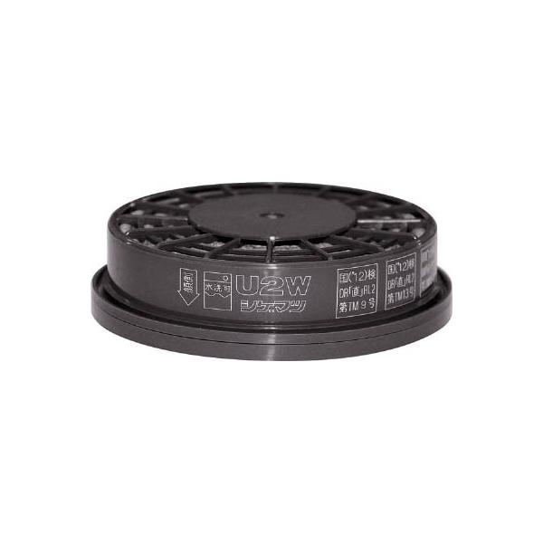 VQ}c pߍނt2v U2W یE֎h}XN