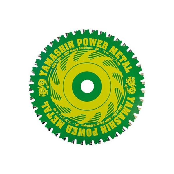 YAMASIN �`�b�v�\�[ �p���[���^�� YSD160 �ؒf�p�i�E�`�b�v�\�[