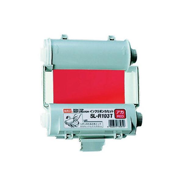 l`w r[|bv g؂CN{JZbg  SL-R103T n`EpiExpi