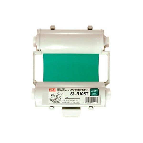 l`w r[|bv g؂CN{JZbg [ SL-R106T n`EpiExpi