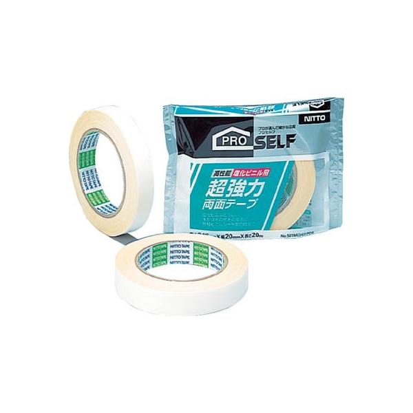 jgY ͗ʃe[vrjp20w20 J0980 e[vpiE{Hp͗ʃe[v