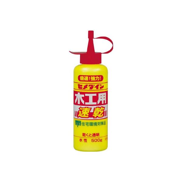 Z_C ؍Hp 500 CA-235 ڒ܁EC܁Eڒ1t^Cv