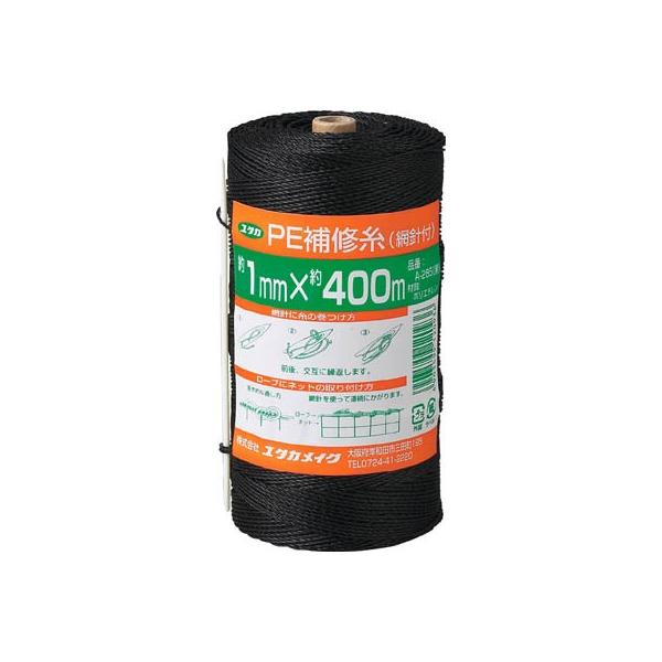 ���^�J ��C�� �o�d��C�� 1�D0����×400�� �u���b�N A-285 ���[�v�E�Ђ��E�Ђ�
