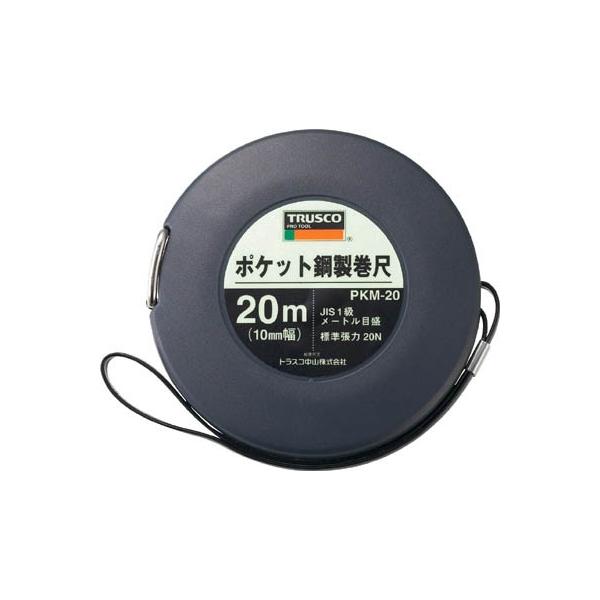 TRUSCO |Pbg| X`[ 20m PKM-20 ʗpiE