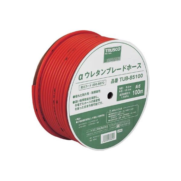 TRUSCO E^u[hz[X 11X16mm 50m h TUB-1150 ̌pE`[uEGA`[uEz[X