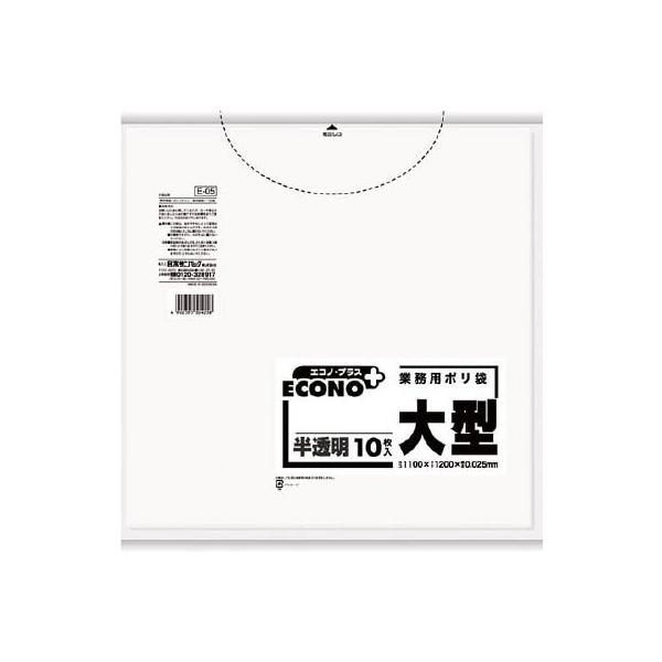 TjpbN GRmvX150k10 E-5 |piES~