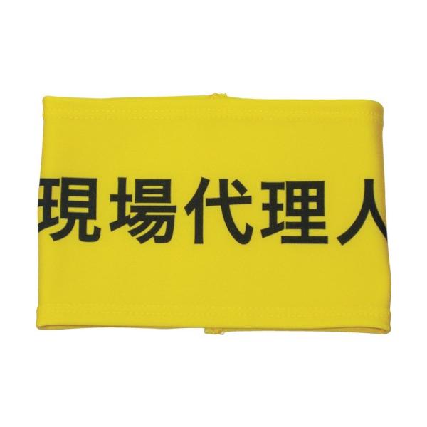 KEIAI Lkݘr 㗝l S 900004