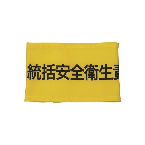 h Lkݘr SqӔC k Z0100-B04L یEr