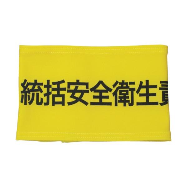 KEIAI Lkݘr SqӔC S 900007