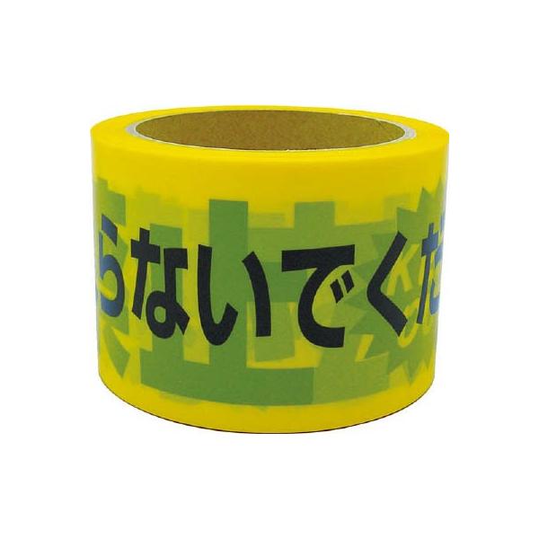 ^J e[v We[vu֎~v 70×50 AT-10 e[vpiE\e[v