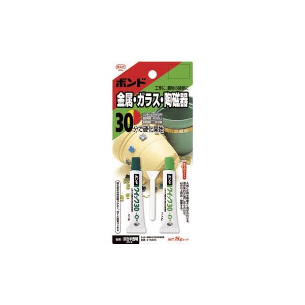 �R�j�V �N�B�b�N�Z�b�g3015���Z�b�g ��16223 BQ30-15B �ڒ��܁E��C�܁E�ڒ���2�t�^�C�v