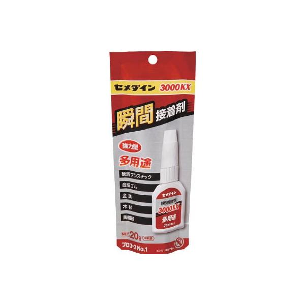 Z_C 3000pr o20 CA-061 ڒ܁EC܁EuԐڒ